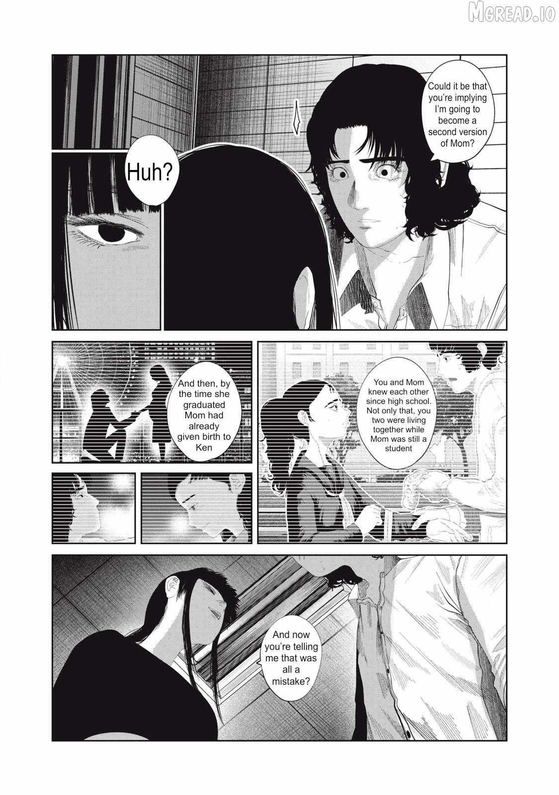 Musume no Shinshitsu Chapter 27 page 3 - 