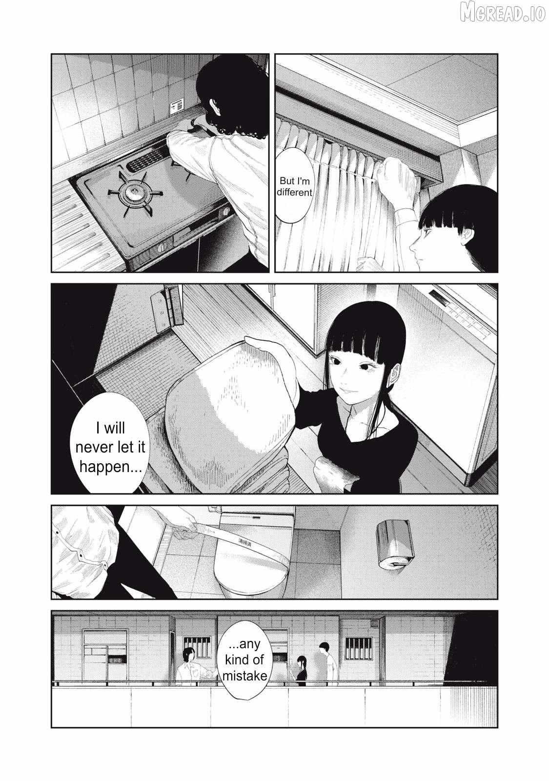 Musume no Shinshitsu Chapter 27 page 5 - 