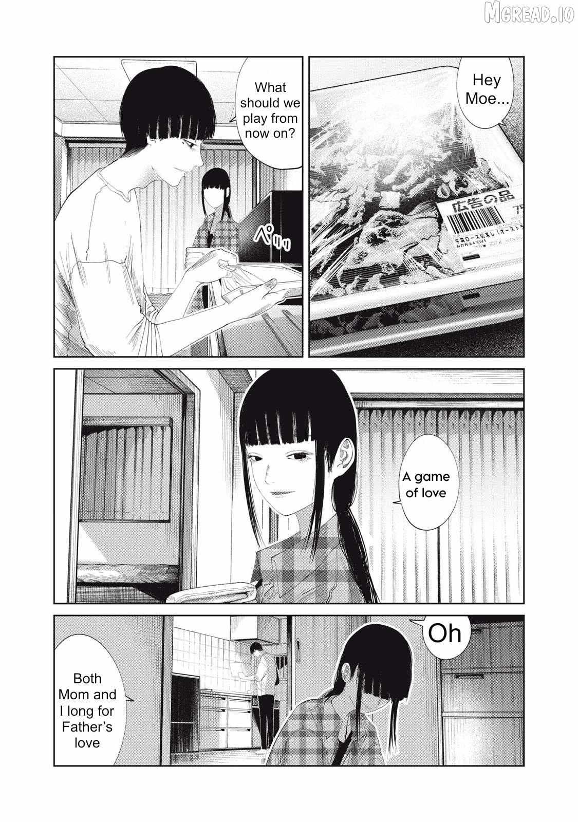 Musume no Shinshitsu Chapter 27 page 7 - 