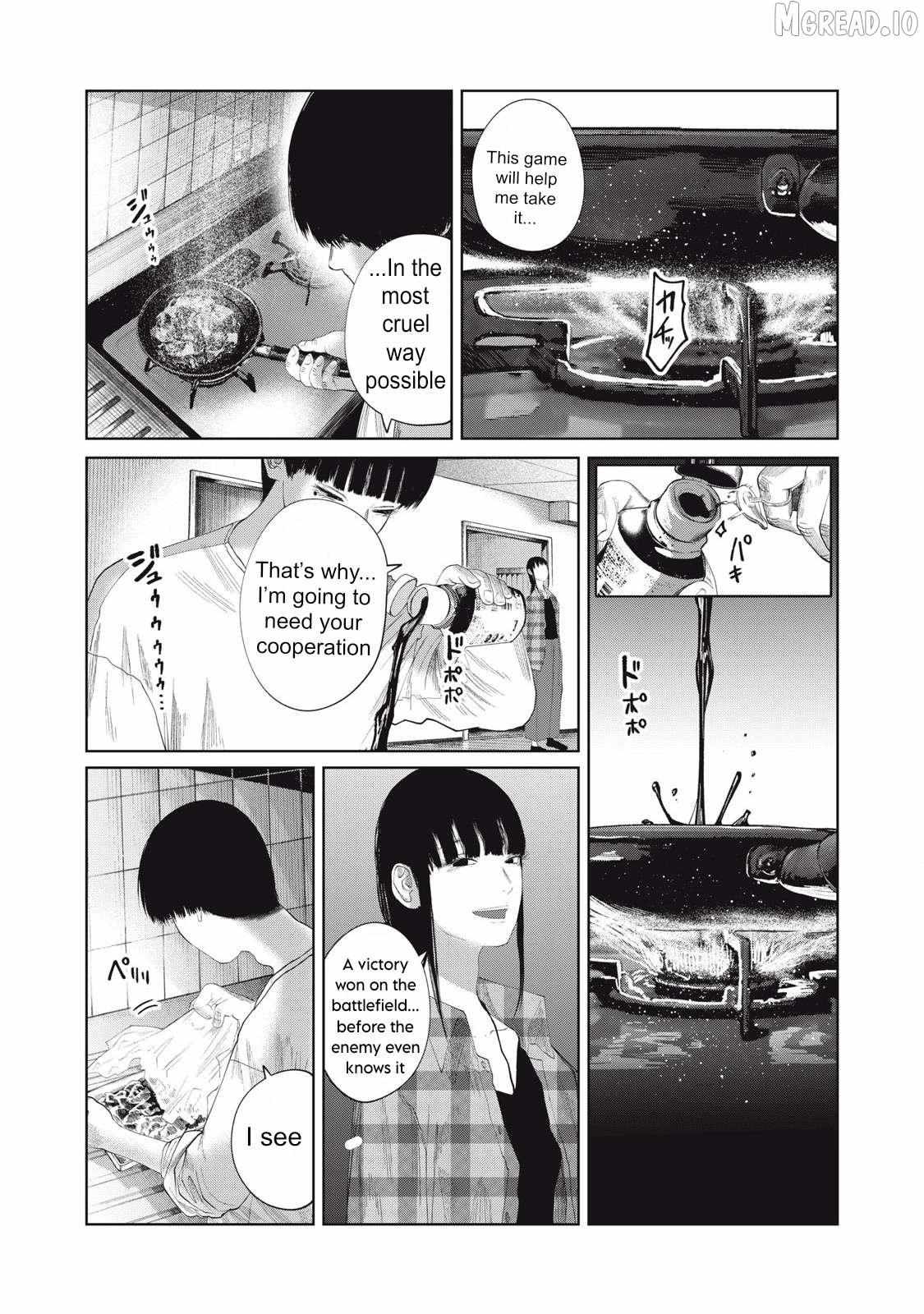 Musume no Shinshitsu Chapter 27 page 8 - 