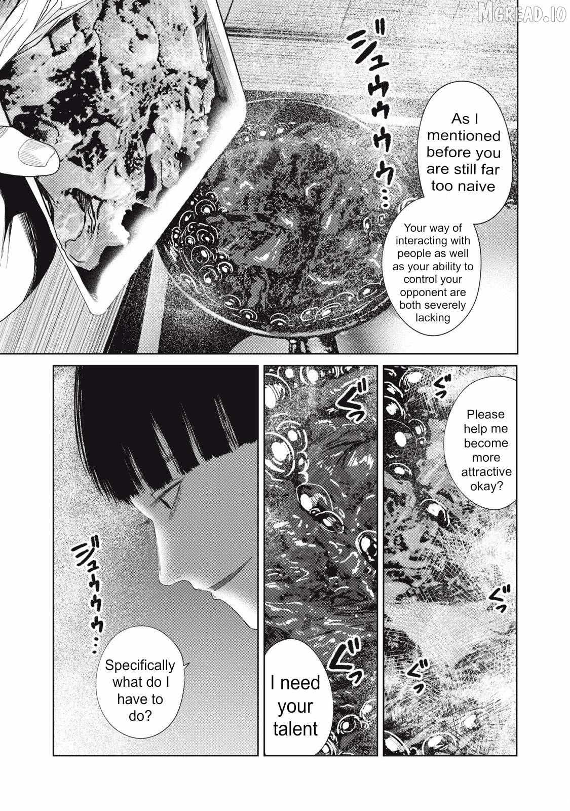 Musume no Shinshitsu Chapter 27 page 9 - 