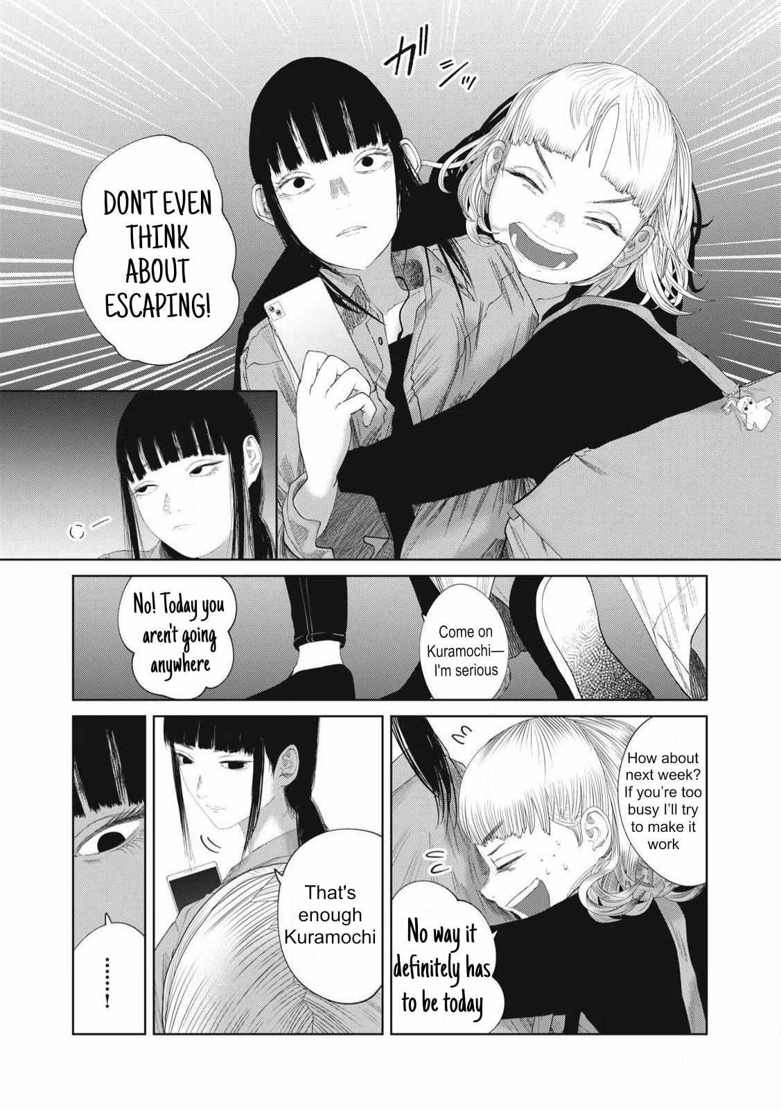 Musume no Shinshitsu Chapter 28 page 12 - 