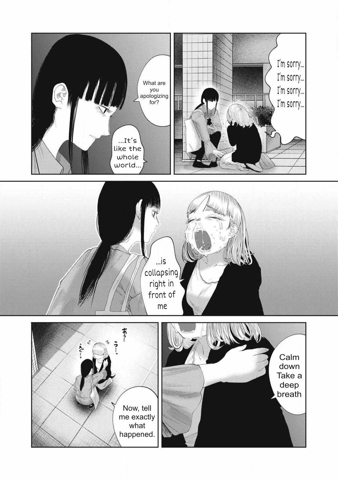 Musume no Shinshitsu Chapter 28 page 14 - 