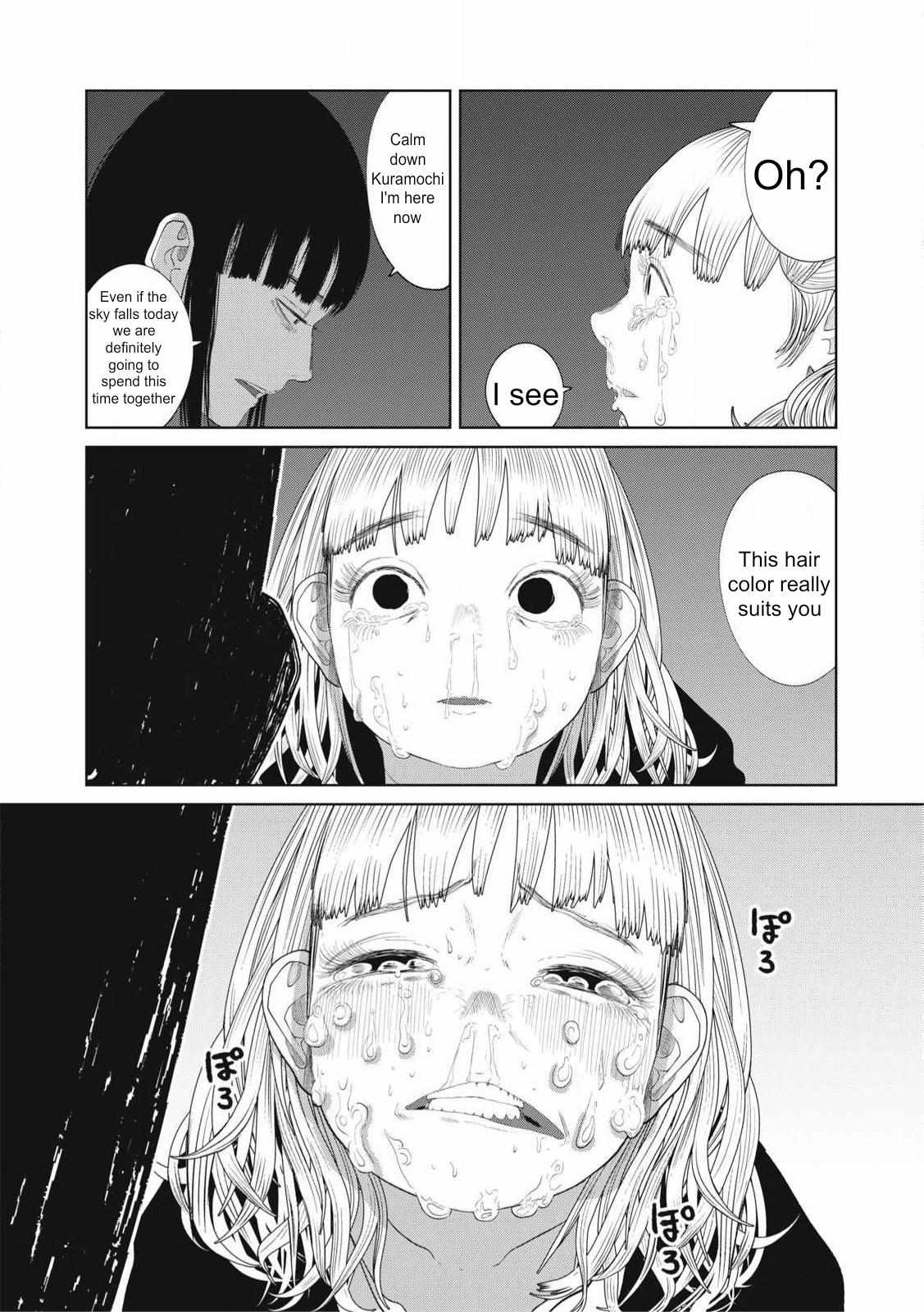 Musume no Shinshitsu Chapter 28 page 18 - 