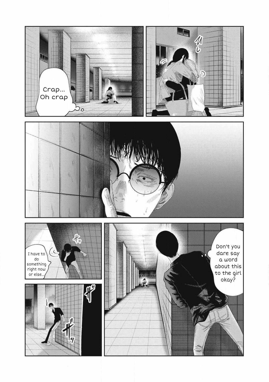 Musume no Shinshitsu Chapter 28 page 19 - 