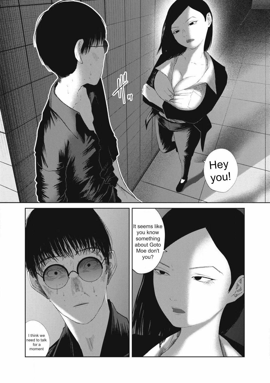 Musume no Shinshitsu Chapter 28 page 20 - 