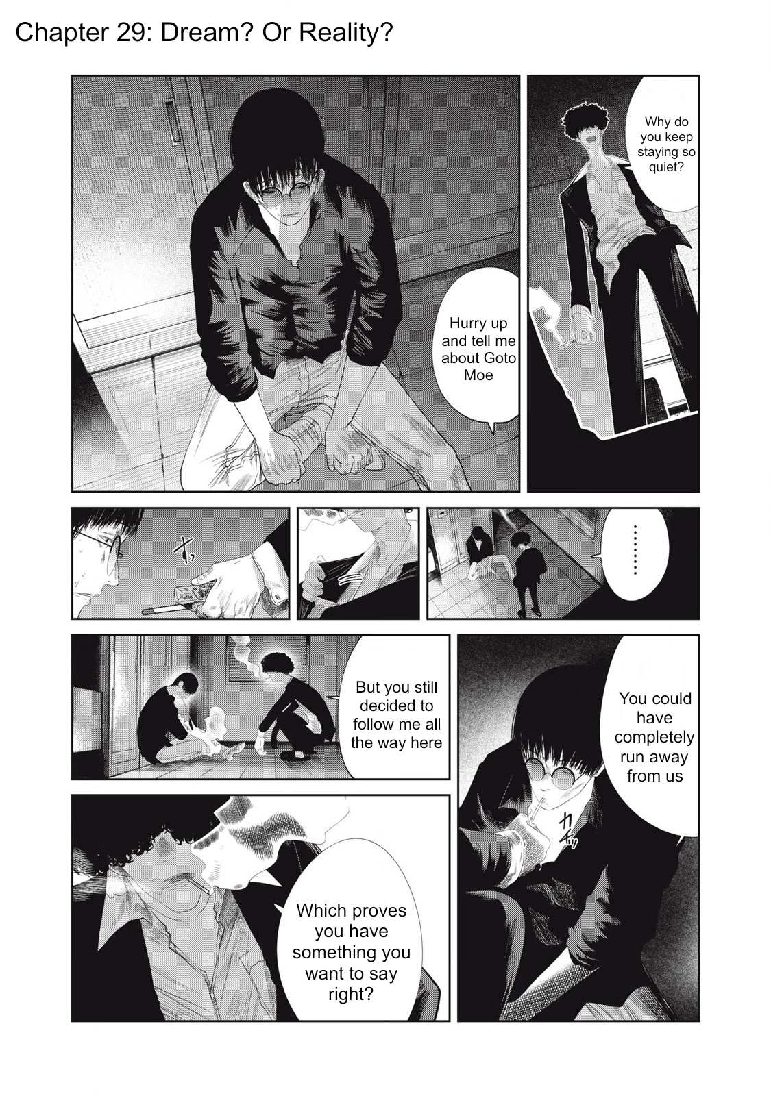Musume no Shinshitsu Chapter 29 page 1 - 