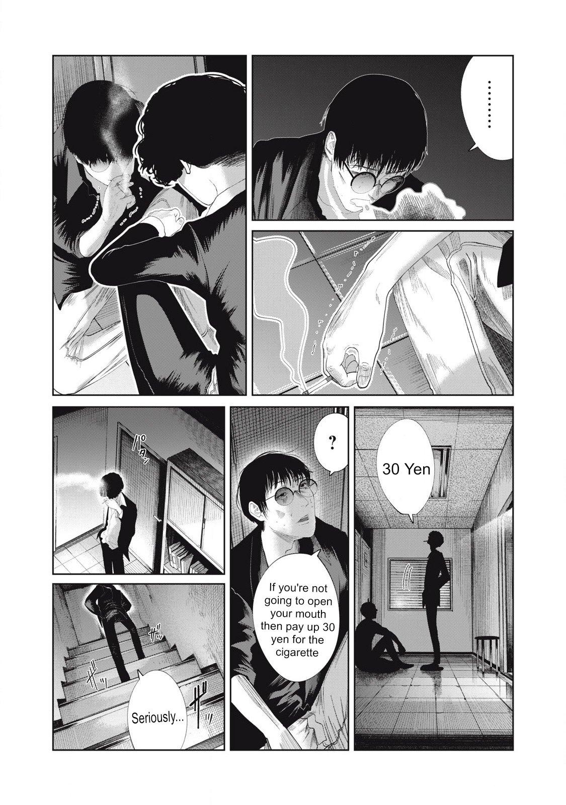 Musume no Shinshitsu Chapter 29 page 2 - 