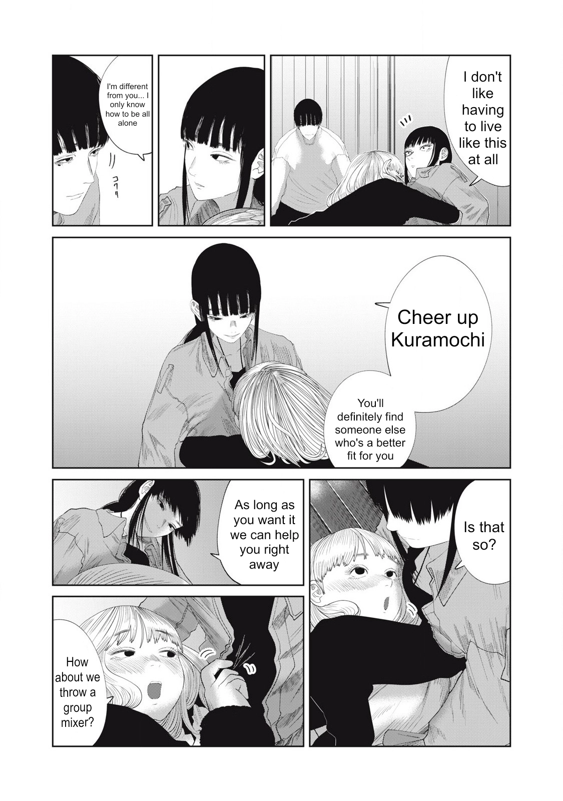 Musume no Shinshitsu Chapter 29 page 11 - 