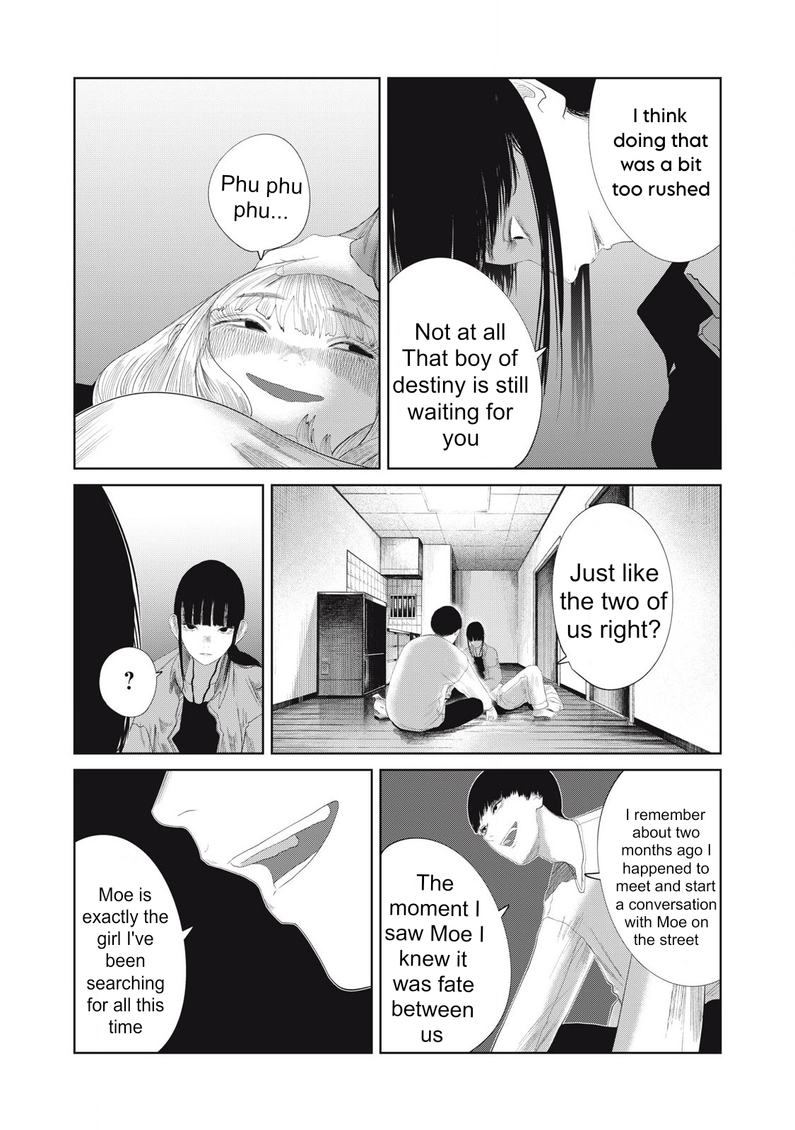 Musume no Shinshitsu Chapter 29 page 12 - 