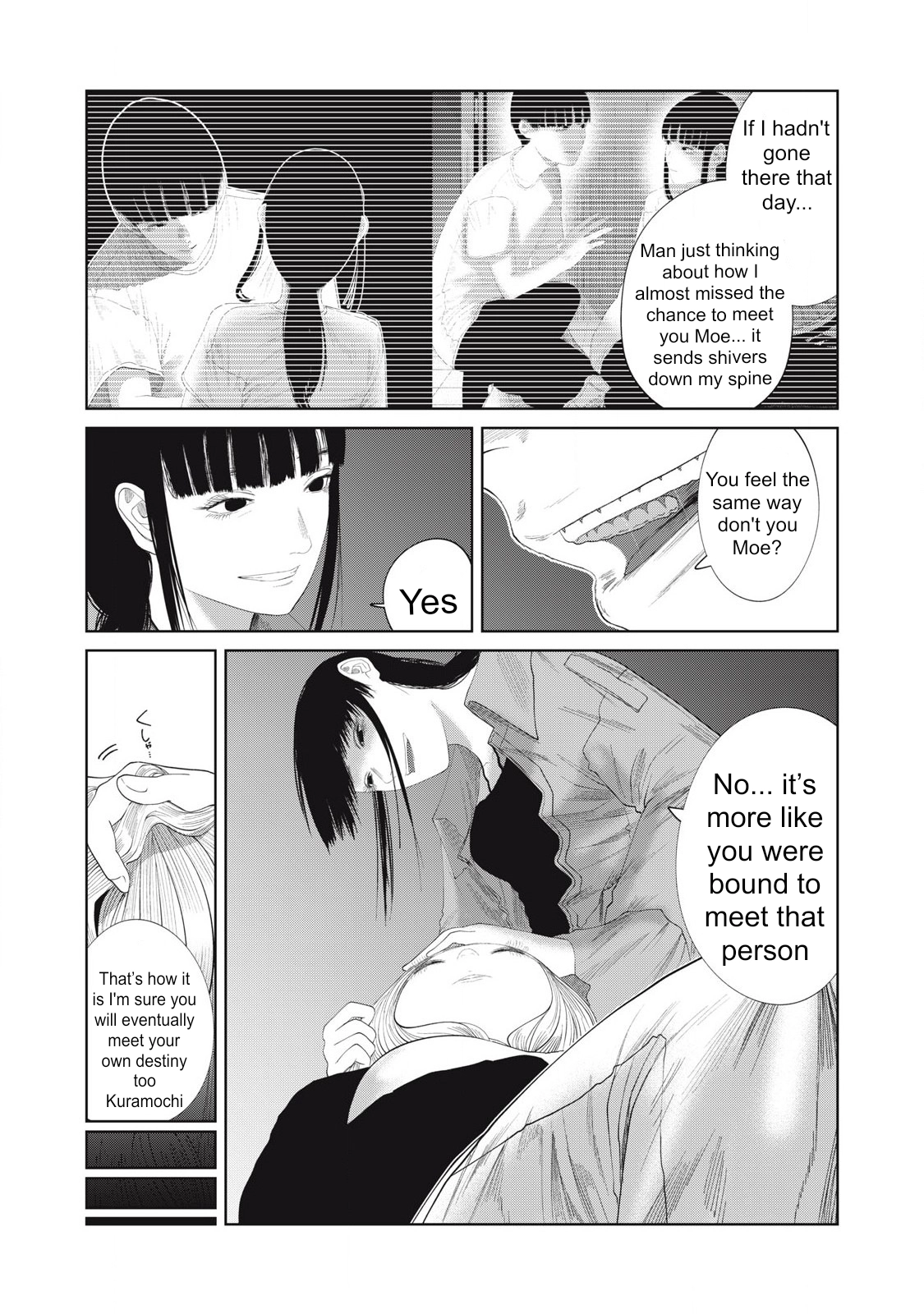 Musume no Shinshitsu Chapter 29 page 13 - 
