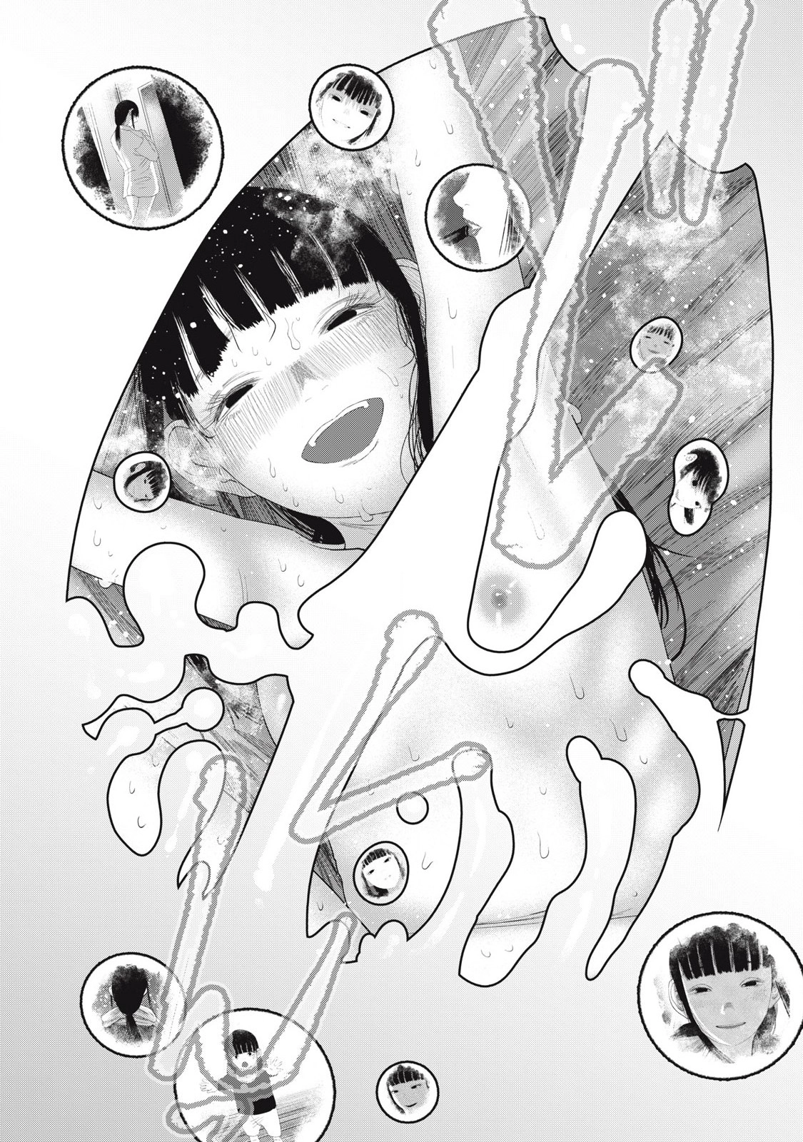 Musume no Shinshitsu Chapter 29 page 16 - 