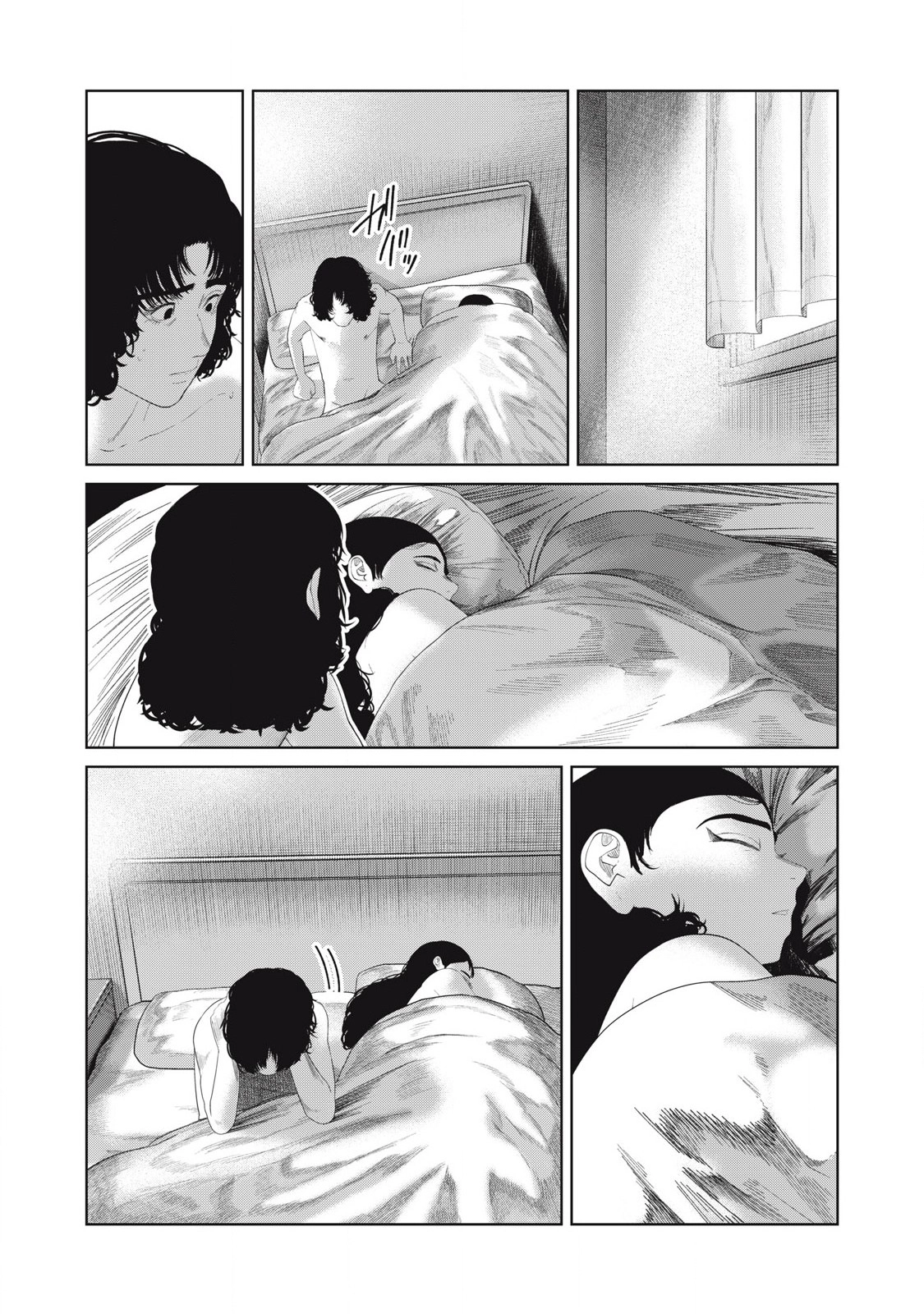 Musume no Shinshitsu Chapter 29 page 18 - 