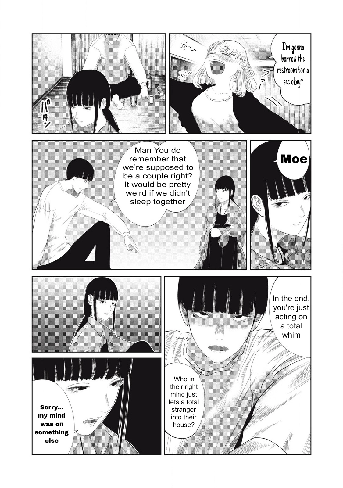 Musume no Shinshitsu Chapter 29 page 6 - 