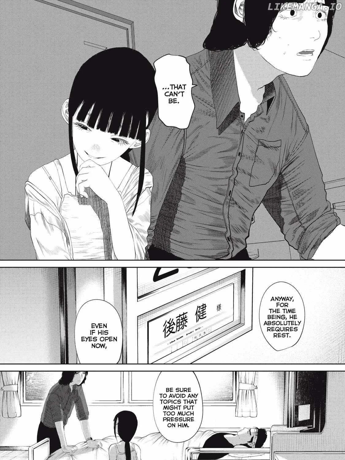 Musume no Shinshitsu Chapter 3 page 14 - 