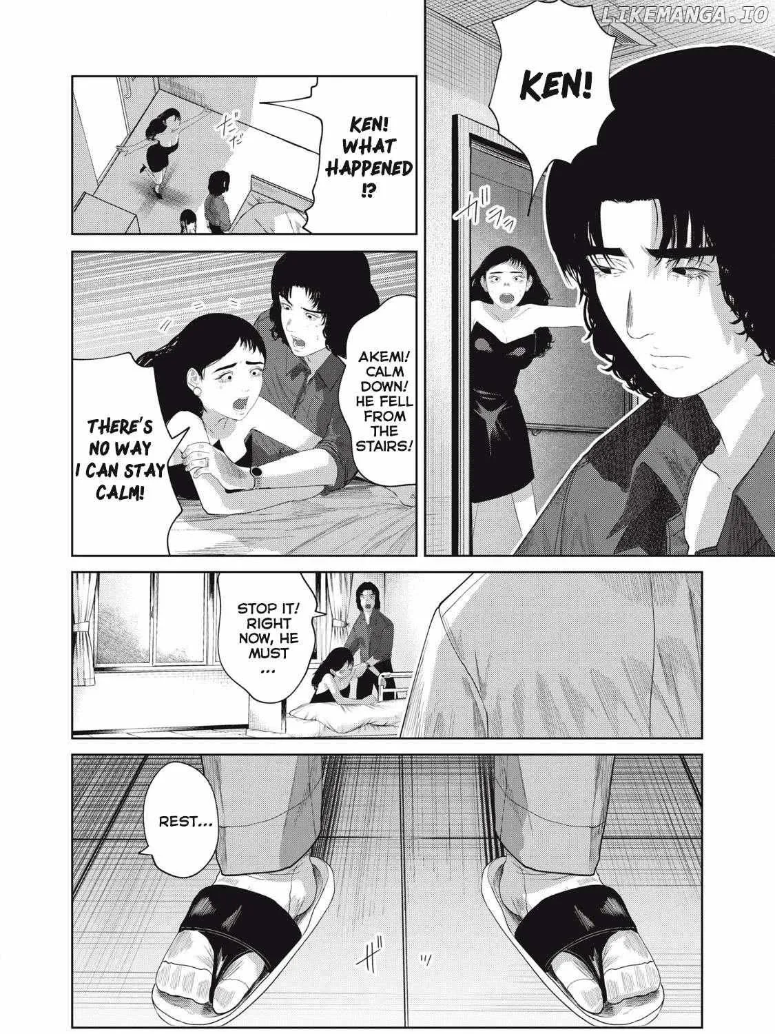 Musume no Shinshitsu Chapter 3 page 16 - 