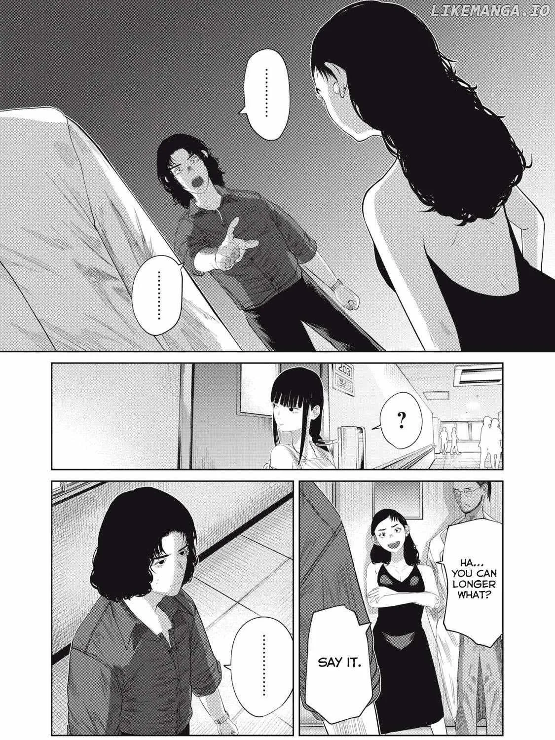 Musume no Shinshitsu Chapter 3 page 32 - 
