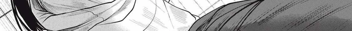 Musume no Shinshitsu Chapter 3 page 47 - 