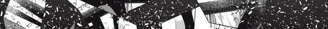 Musume no Shinshitsu Chapter 3 page 7 - 