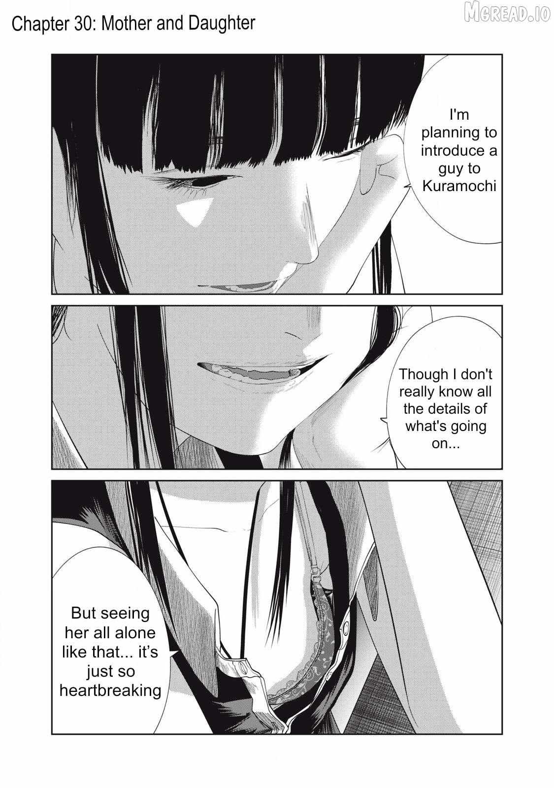 Musume no Shinshitsu Chapter 30 page 1 - 