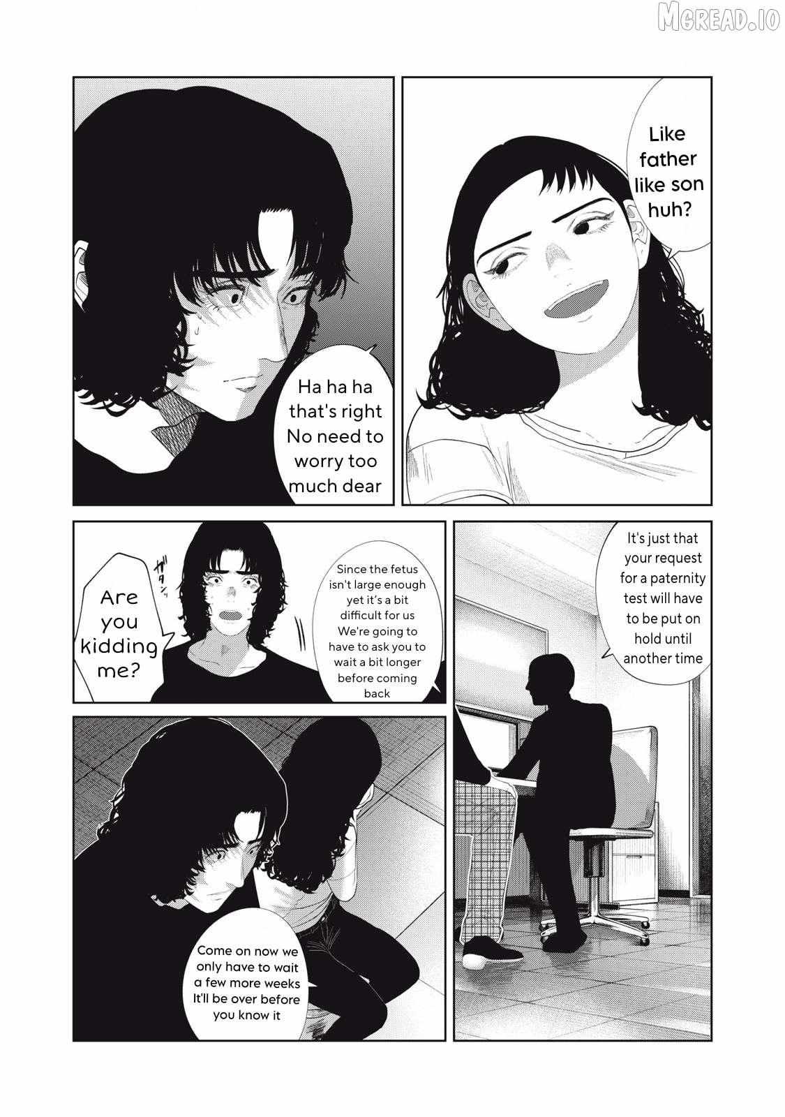 Musume no Shinshitsu Chapter 30 page 13 - 