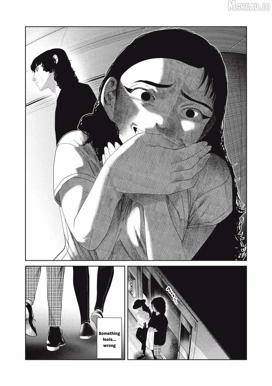 Musume no Shinshitsu Chapter 30 page 14 - 