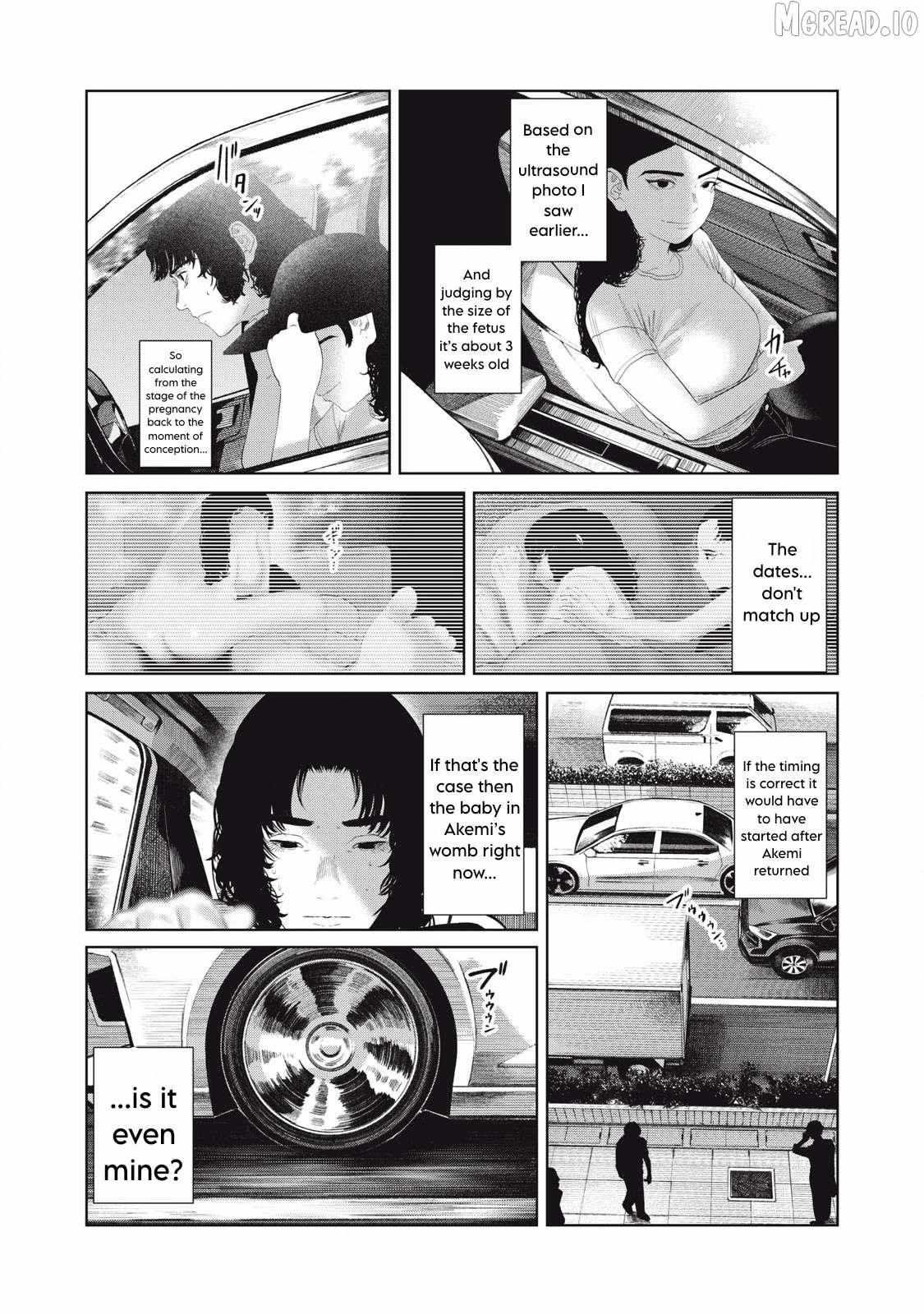 Musume no Shinshitsu Chapter 30 page 15 - 