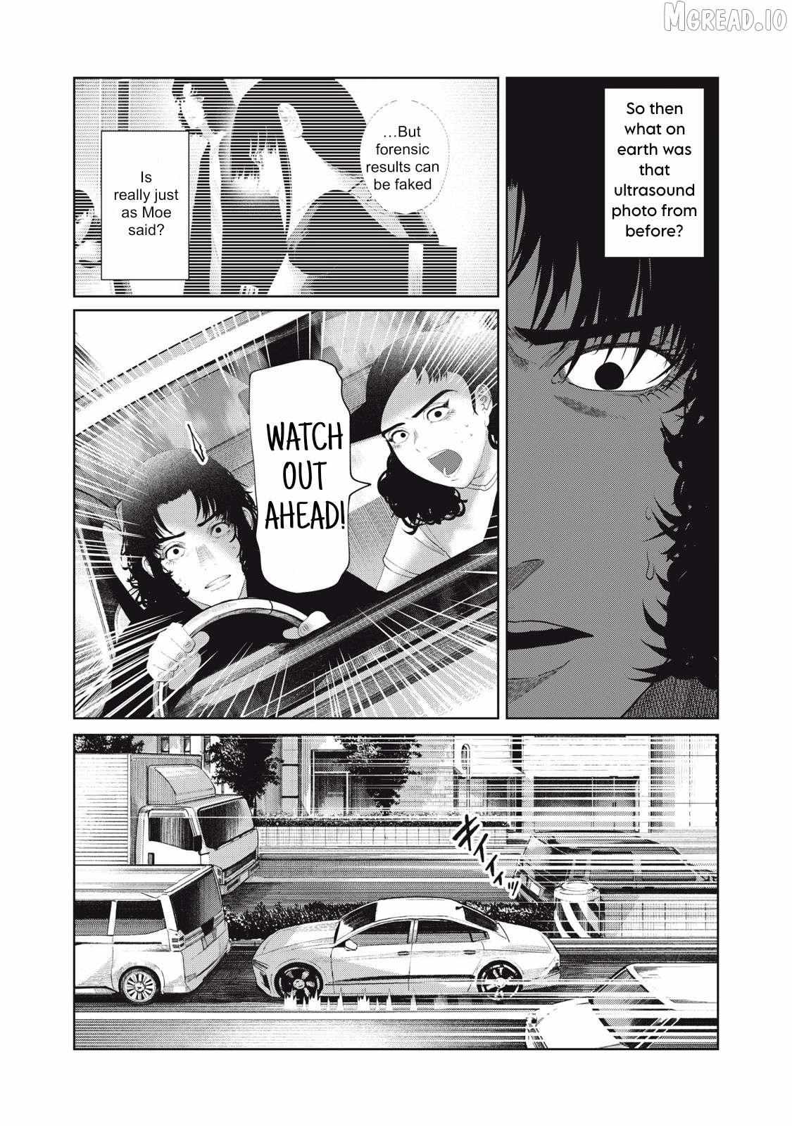 Musume no Shinshitsu Chapter 30 page 16 - 