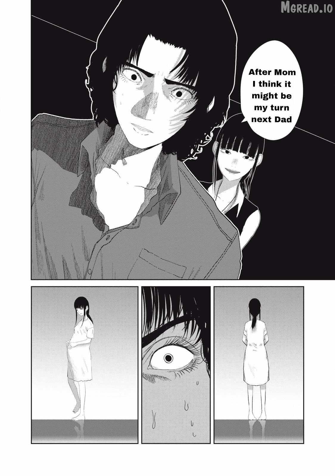 Musume no Shinshitsu Chapter 30 page 7 - 