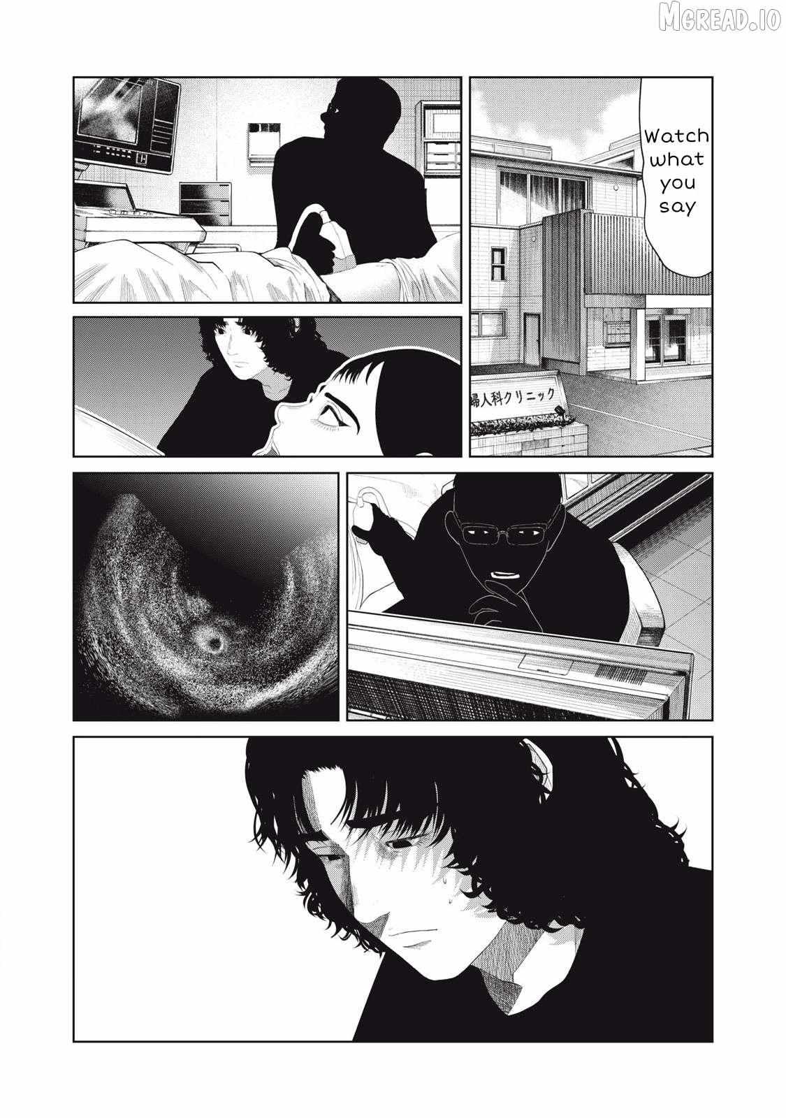 Musume no Shinshitsu Chapter 30 page 10 - 