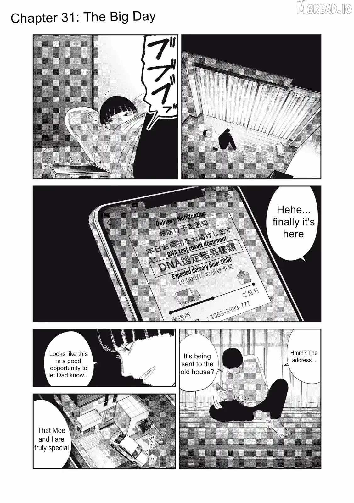 Musume no Shinshitsu Chapter 31 page 1 - 