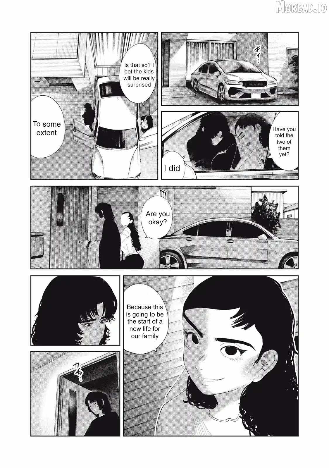 Musume no Shinshitsu Chapter 31 page 2 - 