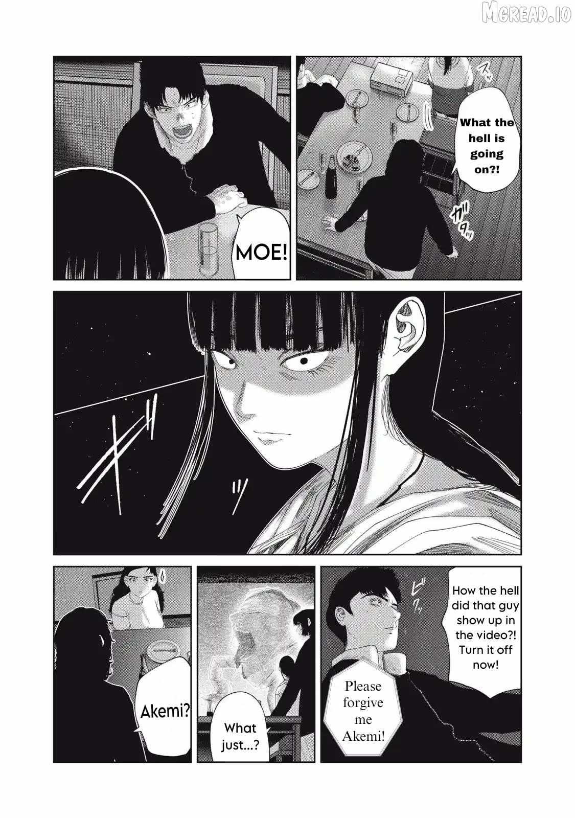 Musume no Shinshitsu Chapter 31 page 11 - 