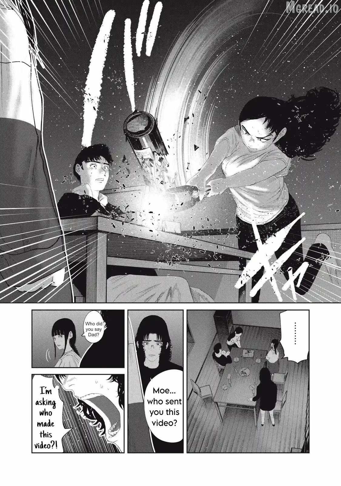 Musume no Shinshitsu Chapter 31 page 17 - 