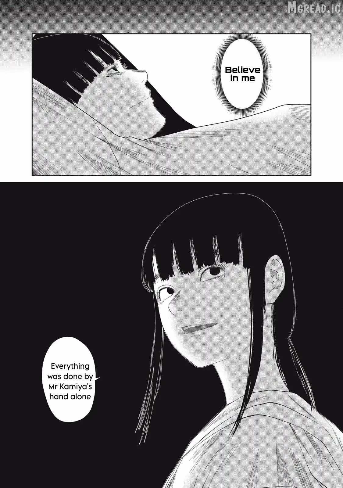 Musume no Shinshitsu Chapter 31 page 19 - 