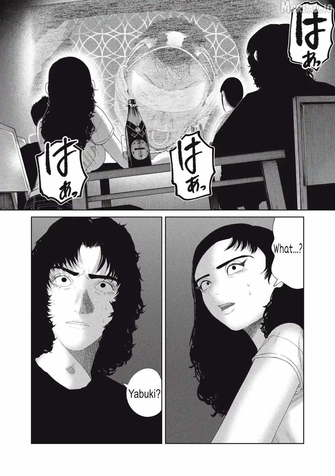 Musume no Shinshitsu Chapter 31 page 10 - 