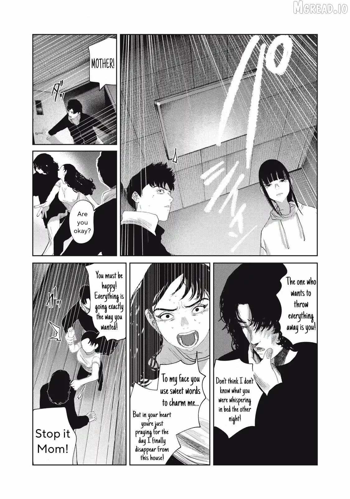 Musume no Shinshitsu Chapter 32 page 2 - 