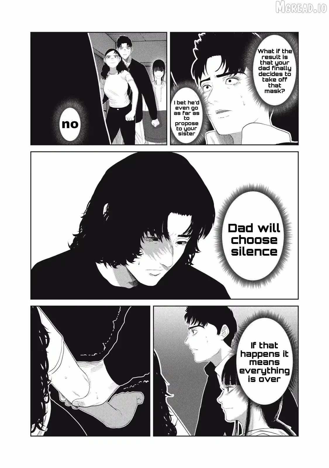 Musume no Shinshitsu Chapter 32 page 11 - 