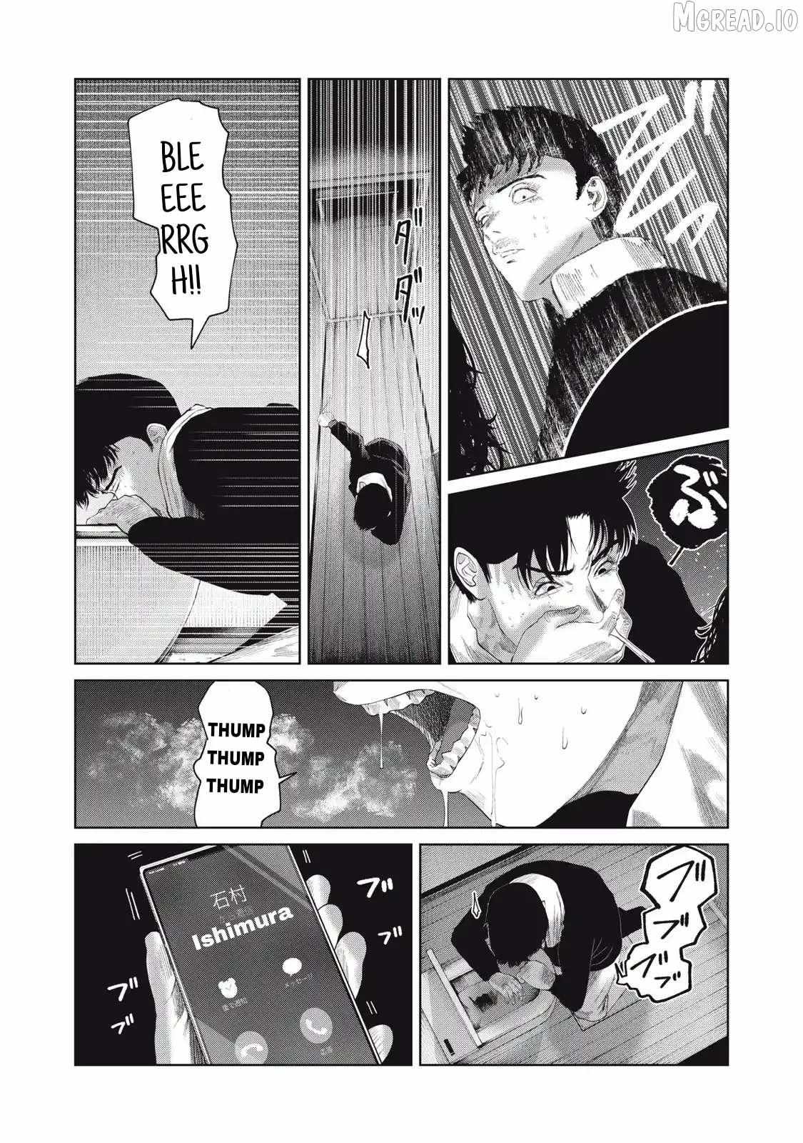 Musume no Shinshitsu Chapter 32 page 15 - 