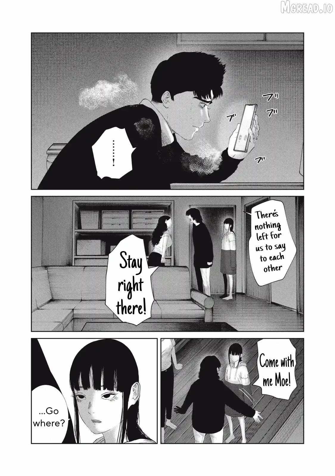 Musume no Shinshitsu Chapter 32 page 16 - 