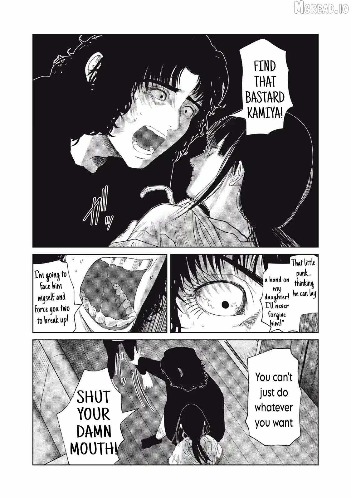 Musume no Shinshitsu Chapter 32 page 17 - 