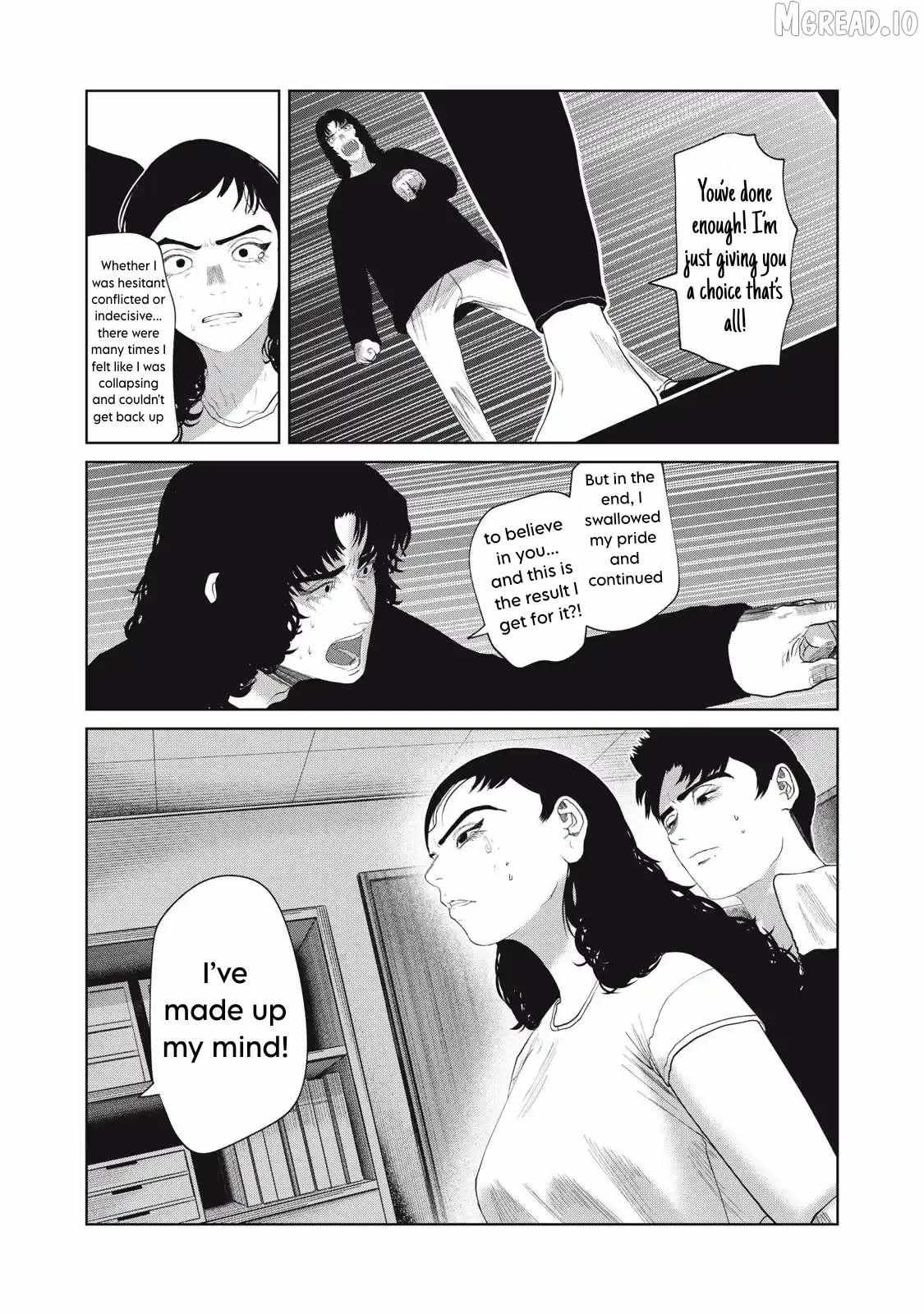 Musume no Shinshitsu Chapter 32 page 3 - 