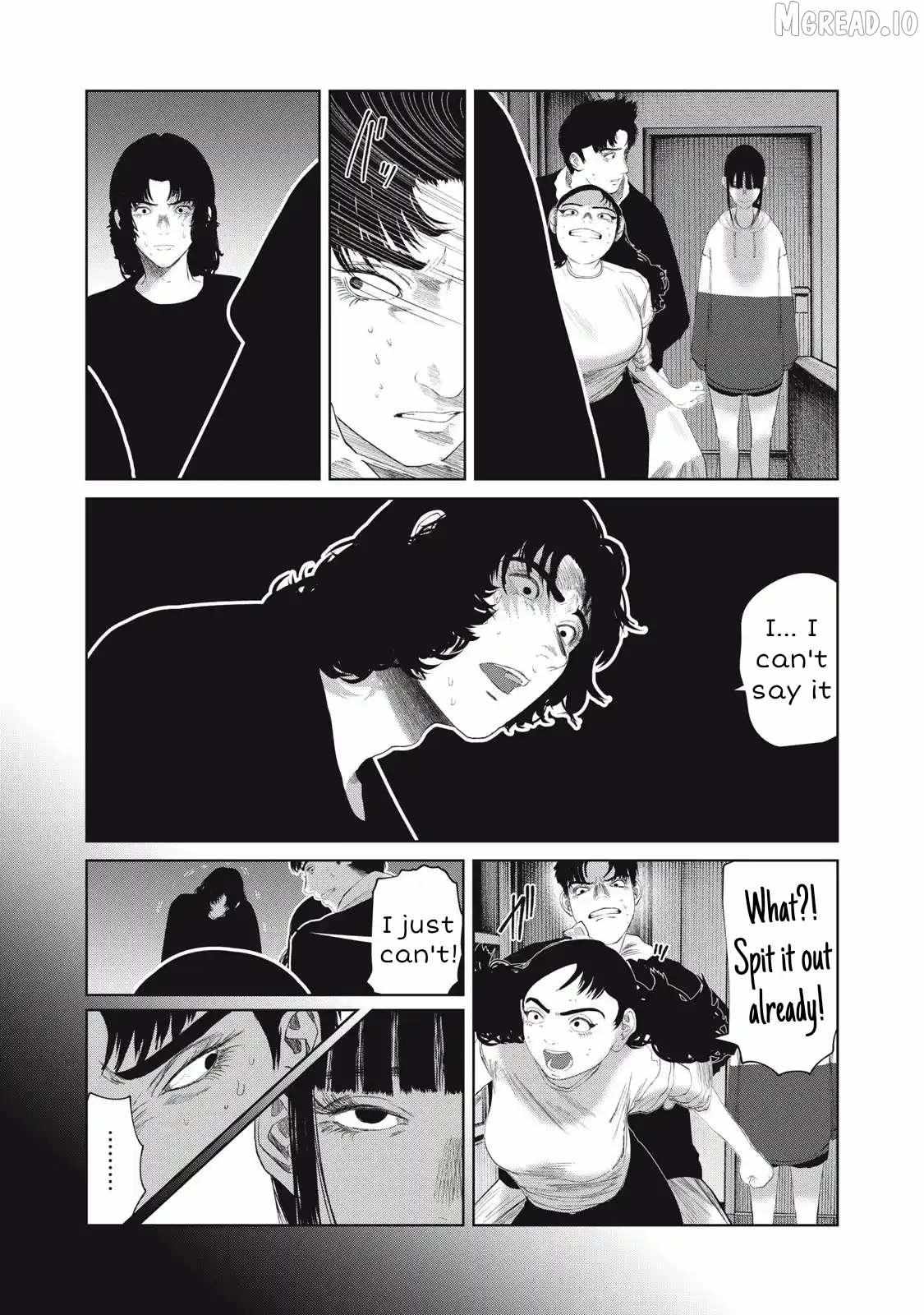 Musume no Shinshitsu Chapter 32 page 6 - 