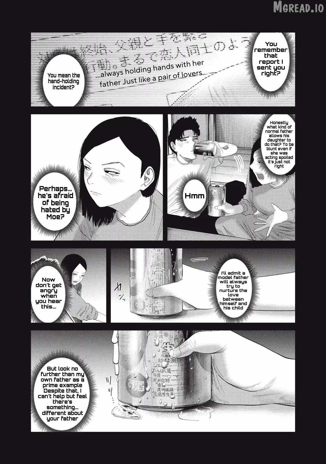 Musume no Shinshitsu Chapter 32 page 9 - 