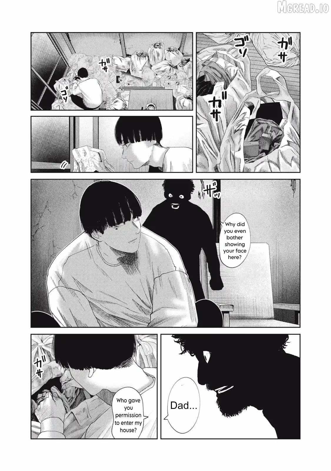 Musume no Shinshitsu Chapter 33 page 2 - 