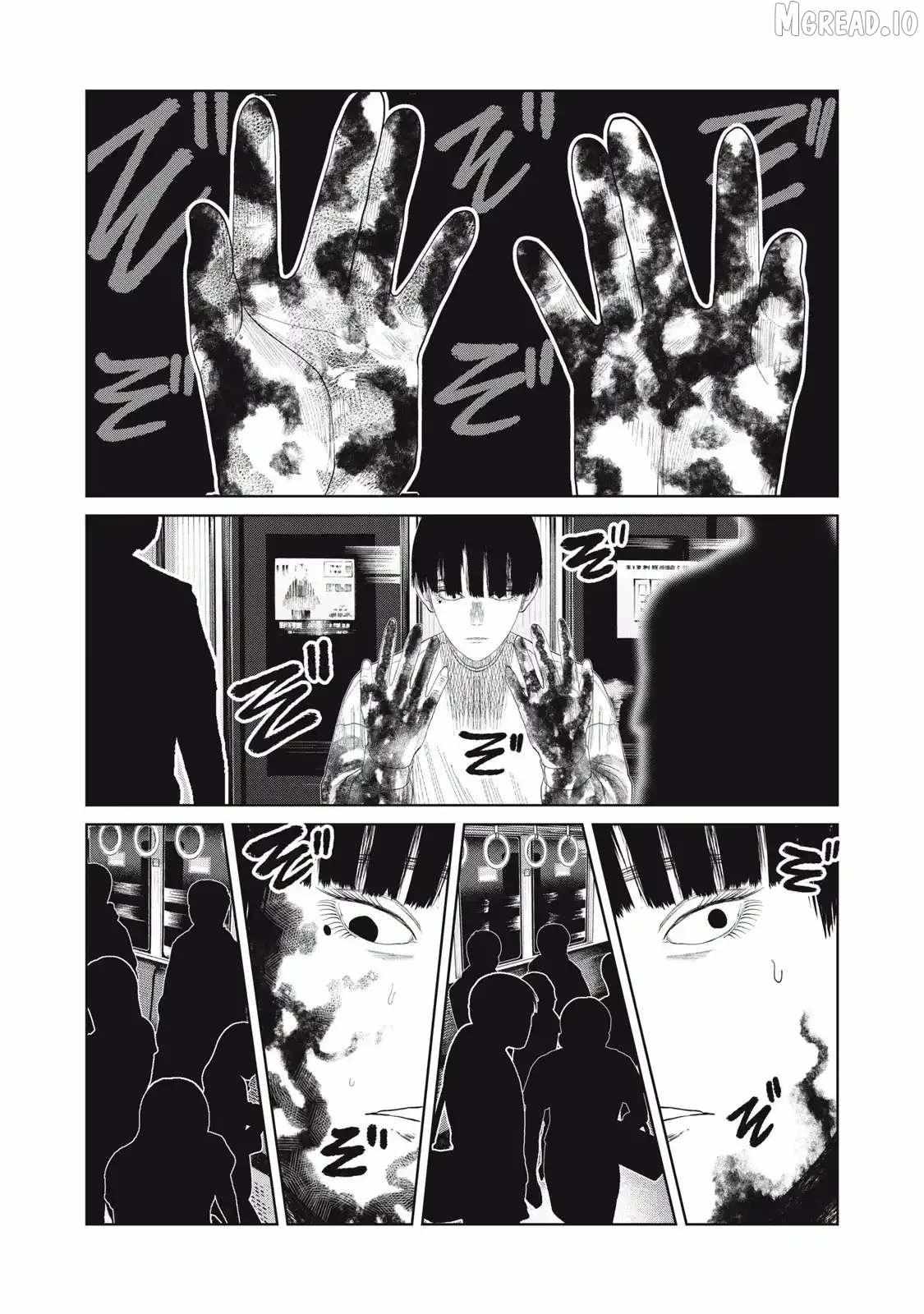 Musume no Shinshitsu Chapter 33 page 13 - 