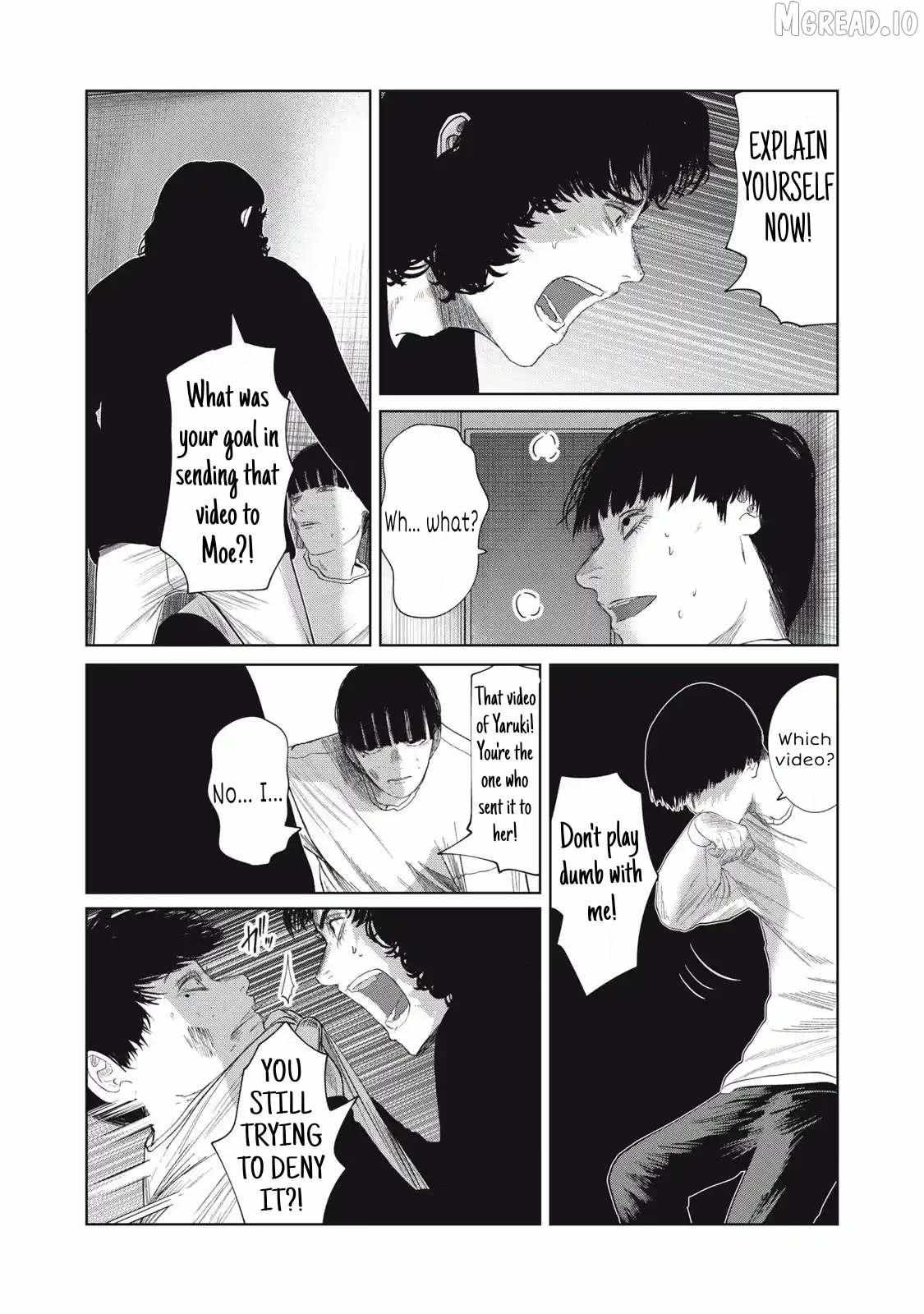 Musume no Shinshitsu Chapter 33 page 17 - 