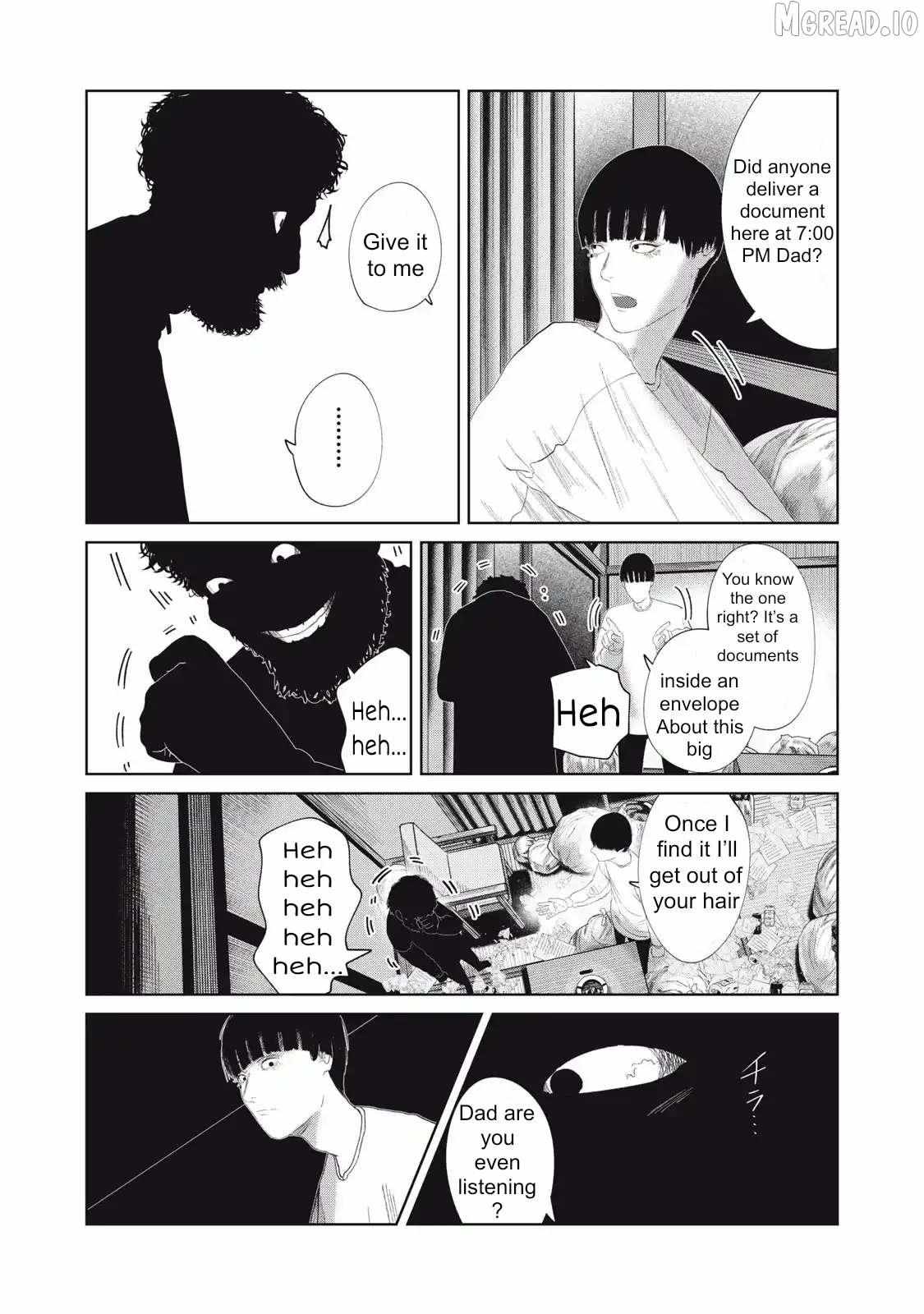Musume no Shinshitsu Chapter 33 page 3 - 