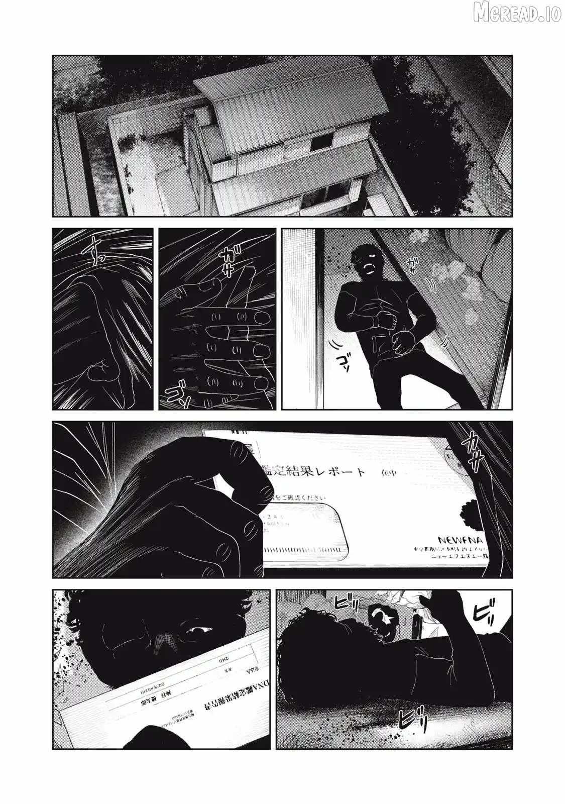 Musume no Shinshitsu Chapter 33 page 21 - 