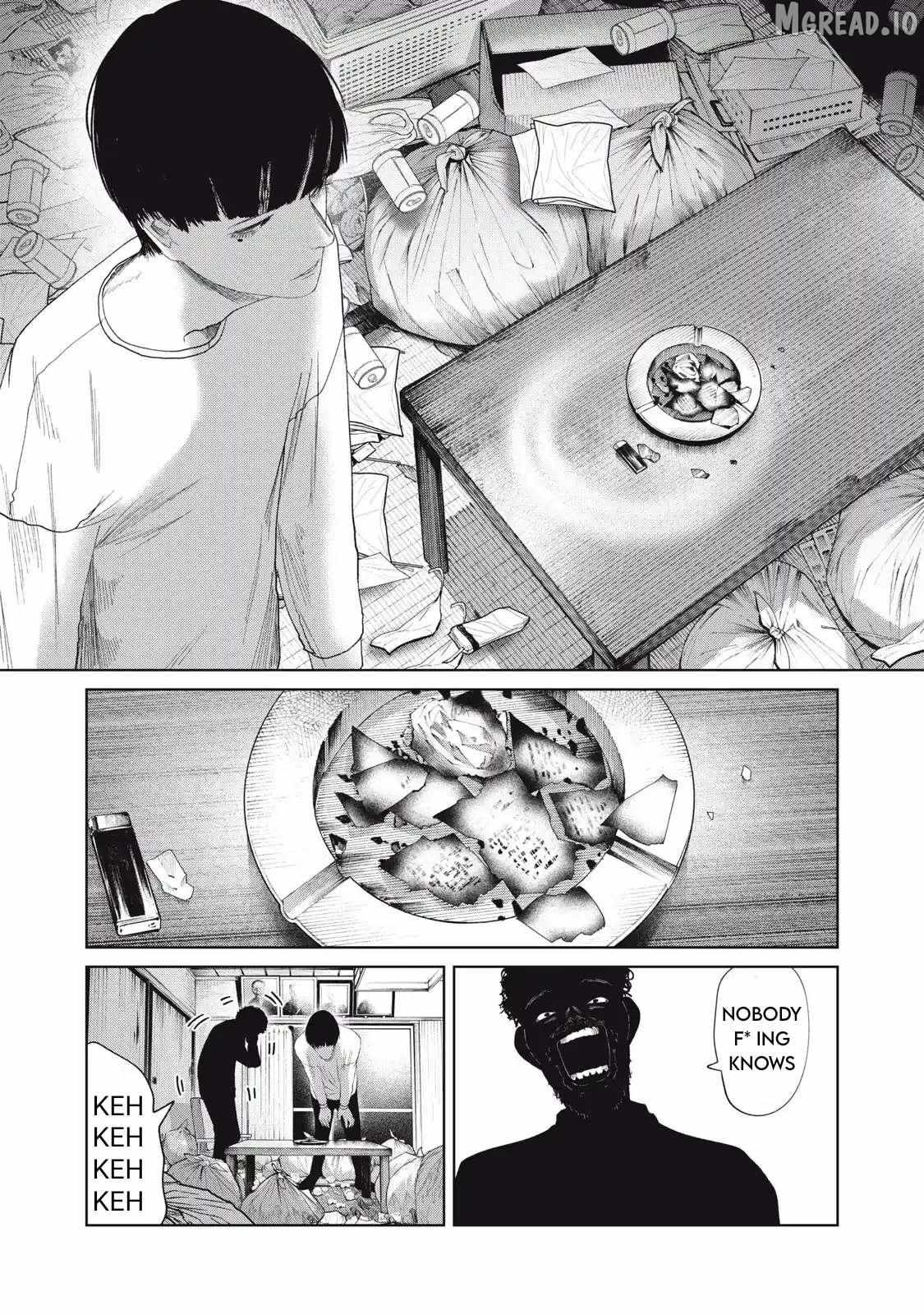 Musume no Shinshitsu Chapter 33 page 4 - 